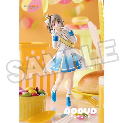 Love Live! Nijigasaki High School Idol Club: Pop Up Parade Kasumi Nakasu [GSC Online Shop Limited Ver.] image 2