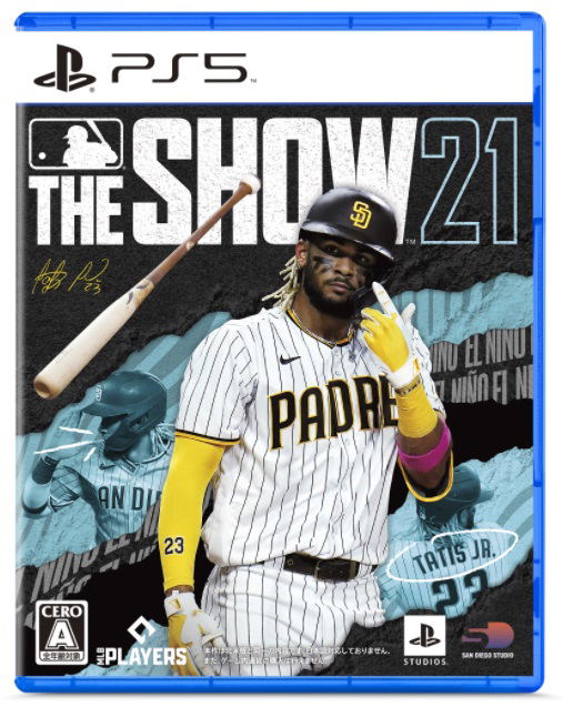 MLB The Show 21 image 1