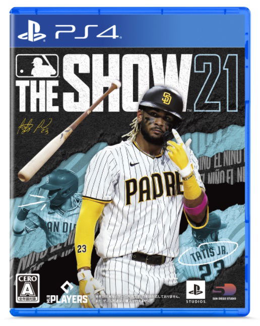 MLB The Show 21 image 1