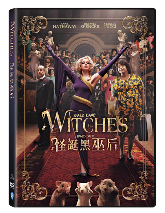 The Witches image 1