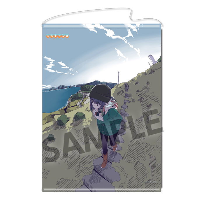 Yurucamp B2 Wall Scroll: Original Edition Vol. 4 C image 1