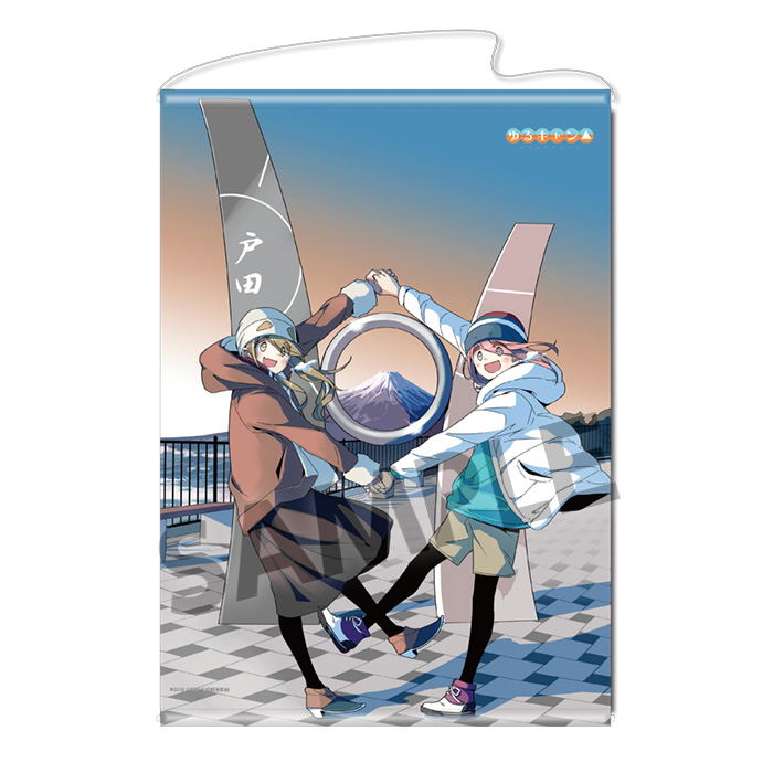 Yurucamp B2 Wall Scroll: Original Edition Vol. 4 D image 1