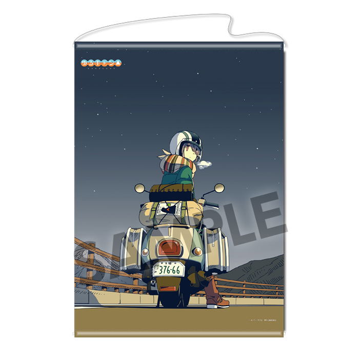 Yurucamp B2 Wall Scroll: Original Edition Vol. 4 E image 1