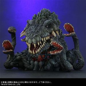 DefoReal Godzilla vs. Biollante: Biollante General Distribution Ver.