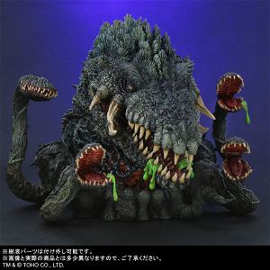 DefoReal Godzilla vs. Biollante: Biollante General Distribution Ver.