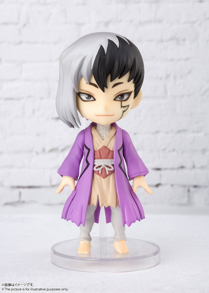 Figuarts Mini Dr. Stone: Gen Asagiri image 2