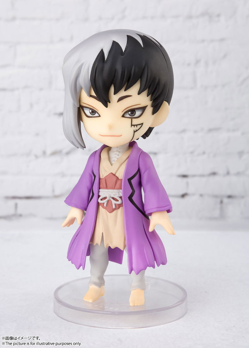 Figuarts Mini Dr. Stone: Gen Asagiri image 4