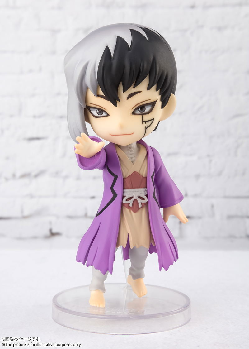 Figuarts Mini Dr. Stone: Gen Asagiri image 5
