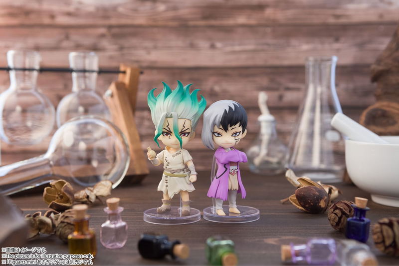 Figuarts Mini Dr. Stone: Senku Ishigami image 7