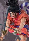 Figuarts Zero Extra Battle One Piece: Kozuki Oden thumbnail 5