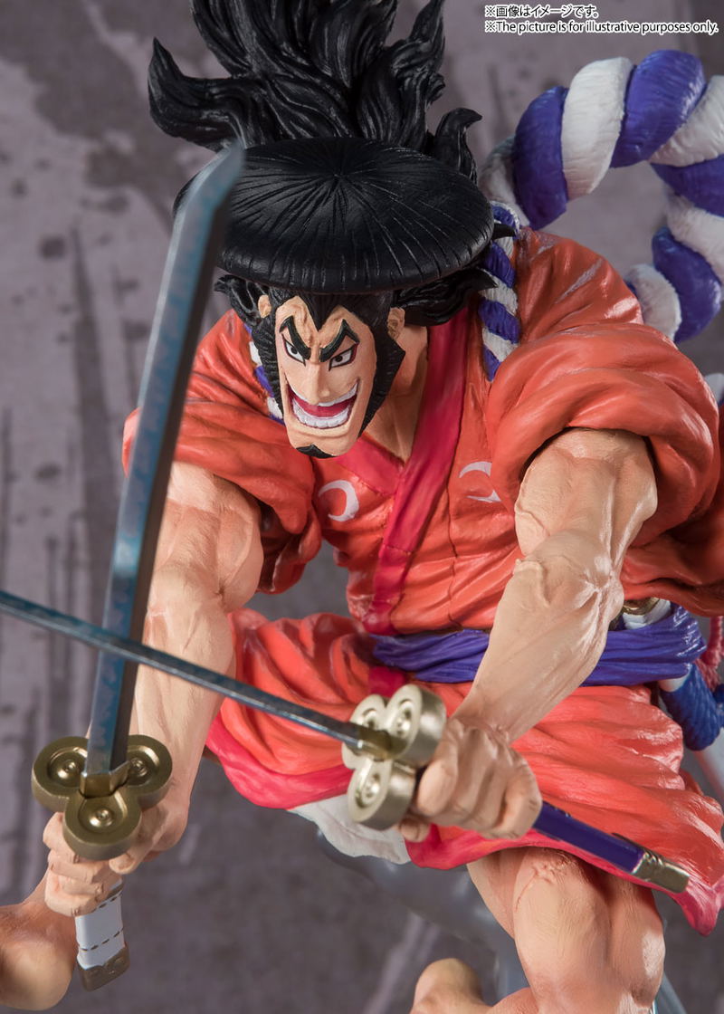Figuarts Zero Extra Battle One Piece: Kozuki Oden image 5