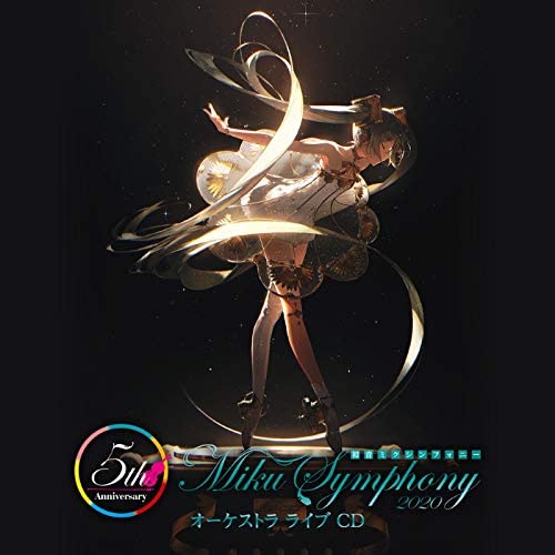Hatsune Miku Symphony - Miku Symphony 2020 Orchestra Live CD — Import Game Deal