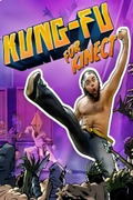 Kung-Fu for Kinect <span class="ext ext_digital">digital</span> thumbnail 1