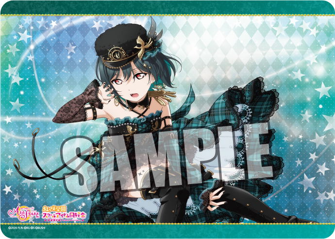 Love Live! Nijigasaki Academy School Idol Club Mifune Shioriko Character Rubber Mat image 1