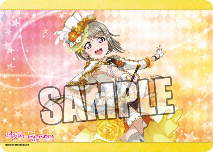 Love Live! Nijigasaki Academy School Idol Club Nakasu Kasumi Character Rubber Mat image 1