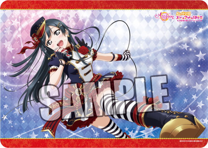 Love Live! Nijigasaki Academy School Idol Club Yuki Setsuna Character Rubber Mat image 1