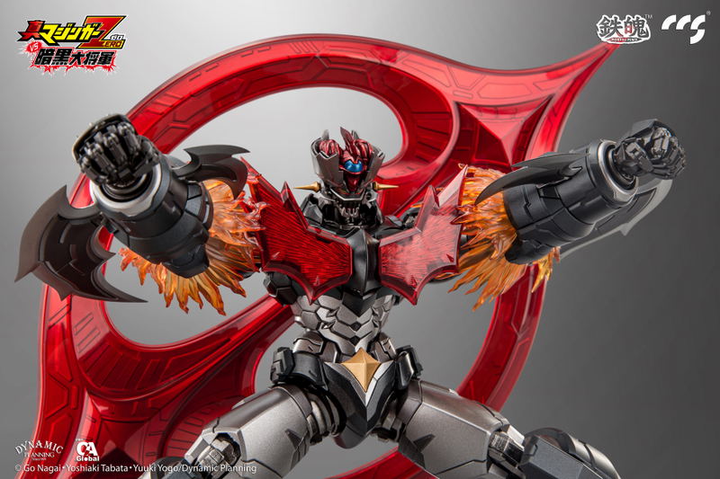 Mortal Mind Shin Mazinger Zero VS Great General of Darkness: Mazinger Zero (Re-run) image 10