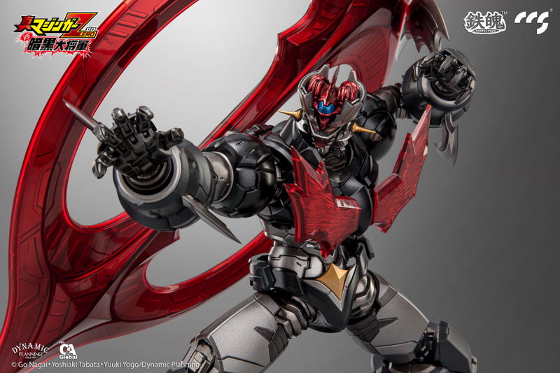 Mortal Mind Shin Mazinger Zero VS Great General of Darkness: Mazinger Zero (Re-run) image 11