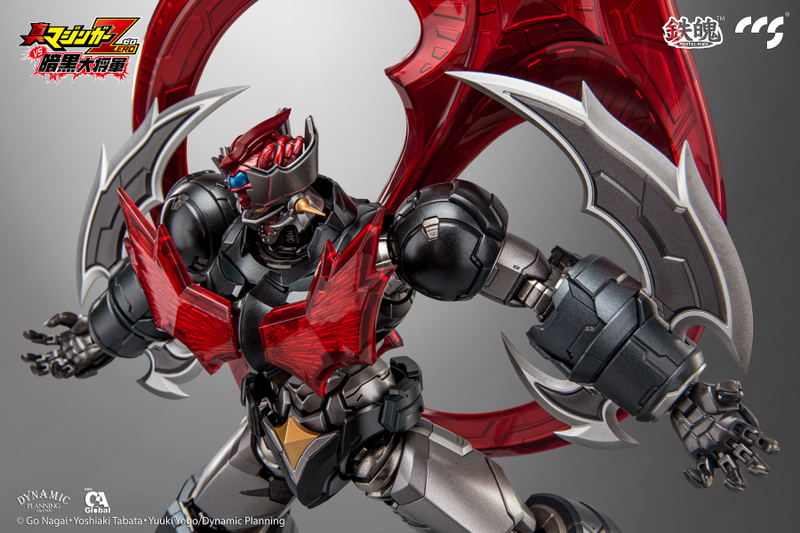 Mortal Mind Shin Mazinger Zero VS Great General of Darkness: Mazinger Zero (Re-run) image 12
