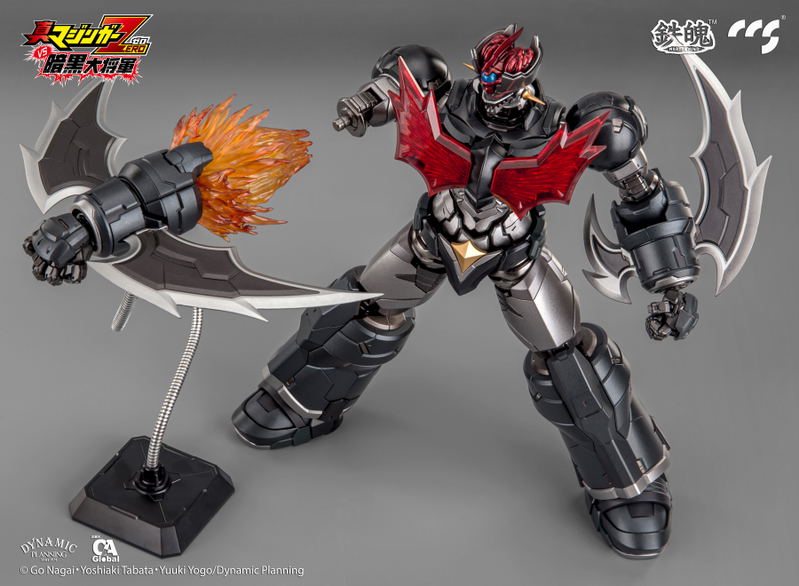 Mortal Mind Shin Mazinger Zero VS Great General of Darkness: Mazinger Zero (Re-run) image 13