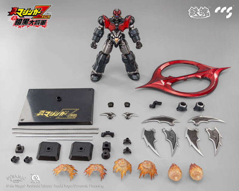 Mortal Mind Shin Mazinger Zero VS Great General of Darkness: Mazinger Zero (Re-run) image 15
