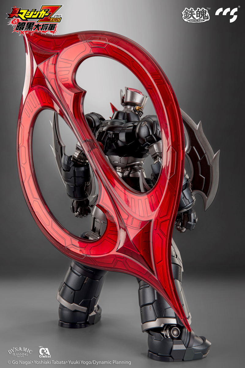 Mortal Mind Shin Mazinger Zero VS Great General of Darkness: Mazinger Zero (Re-run) image 16