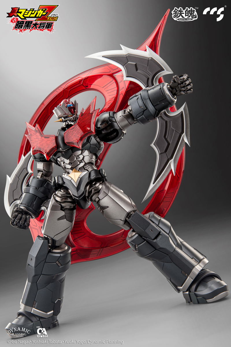 Mortal Mind Shin Mazinger Zero VS Great General of Darkness: Mazinger Zero (Re-run) image 17