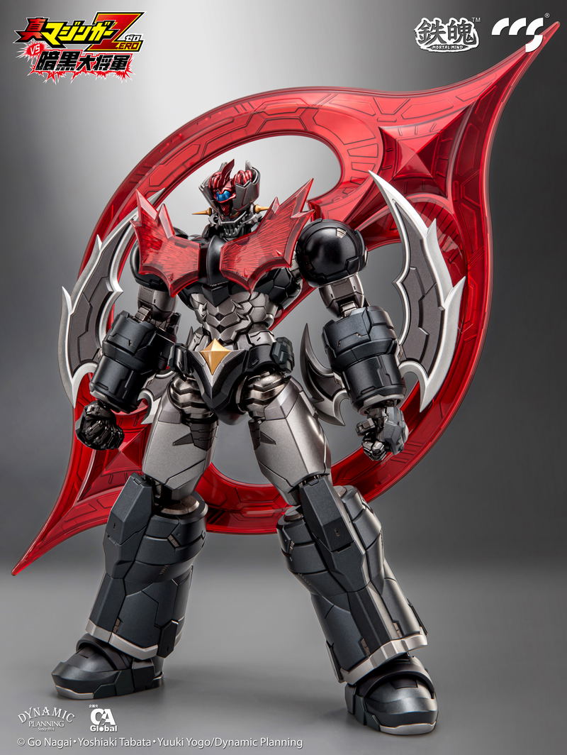 Mortal Mind Shin Mazinger Zero VS Great General of Darkness: Mazinger Zero (Re-run) image 2