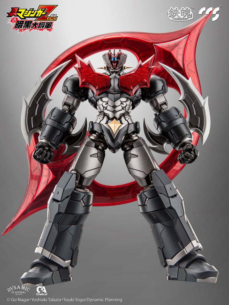 Mortal Mind Shin Mazinger Zero VS Great General of Darkness: Mazinger Zero (Re-run) image 3