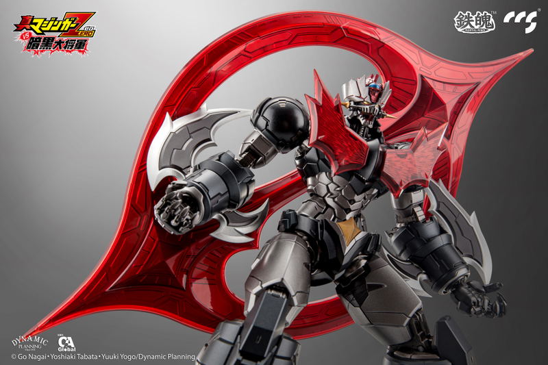 Mortal Mind Shin Mazinger Zero VS Great General of Darkness: Mazinger Zero (Re-run) image 5
