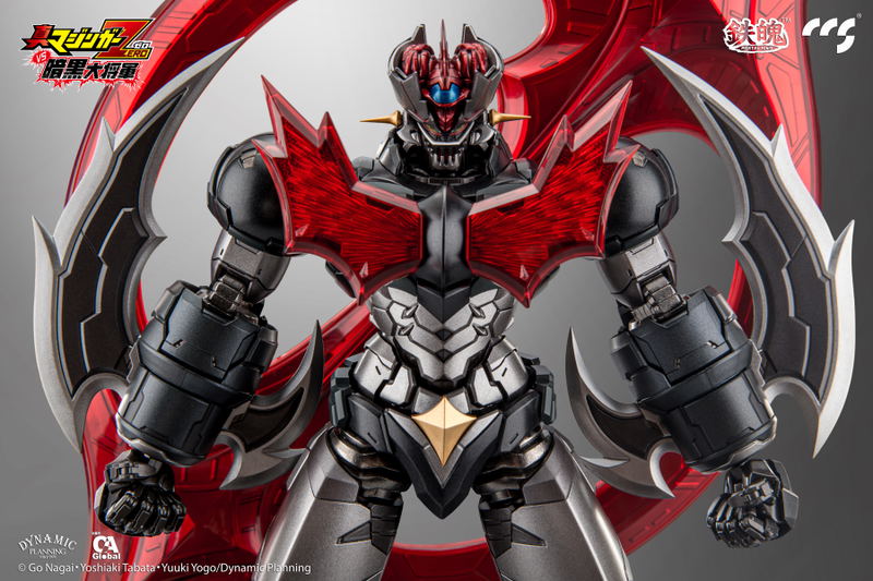 Mortal Mind Shin Mazinger Zero VS Great General of Darkness: Mazinger Zero (Re-run) image 6