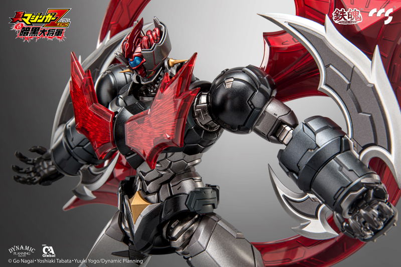 Mortal Mind Shin Mazinger Zero VS Great General of Darkness: Mazinger Zero (Re-run) image 7