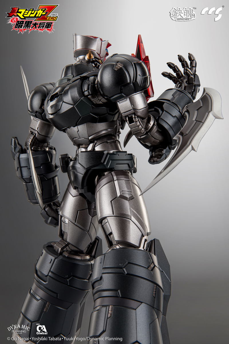 Mortal Mind Shin Mazinger Zero VS Great General of Darkness: Mazinger Zero (Re-run) image 8