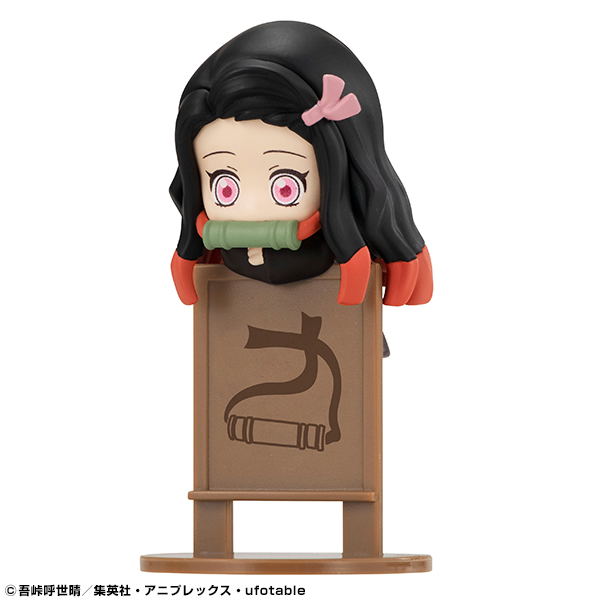 Ochatomo Series Demon Slayer: Kimetsu no Yaiba (Set of 6 Pieces) image 3