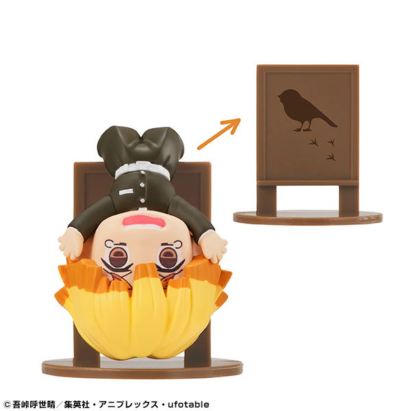 Ochatomo Series Demon Slayer: Kimetsu no Yaiba (Set of 6 Pieces) image 4