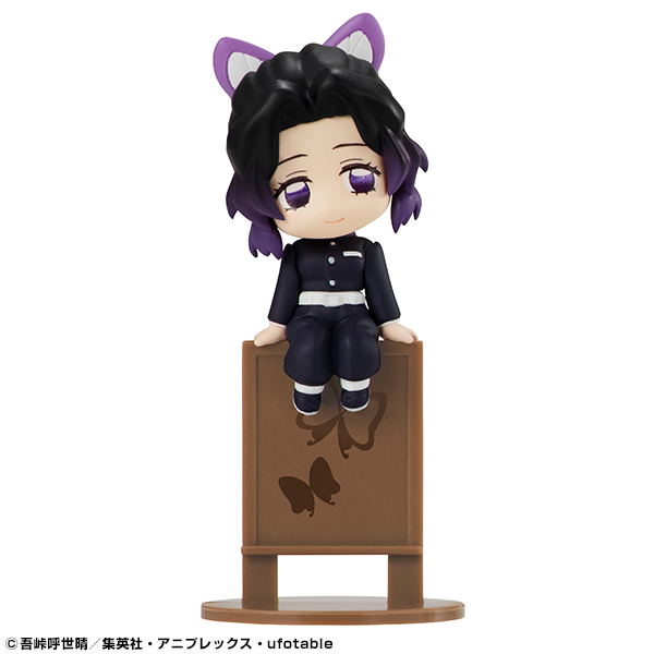 Ochatomo Series Demon Slayer: Kimetsu no Yaiba (Set of 6 Pieces) image 5