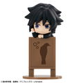Ochatomo Series Demon Slayer: Kimetsu no Yaiba (Set of 6 Pieces) thumbnail 7