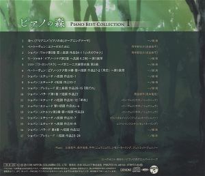 Piano Forest - Piano Best Collection I