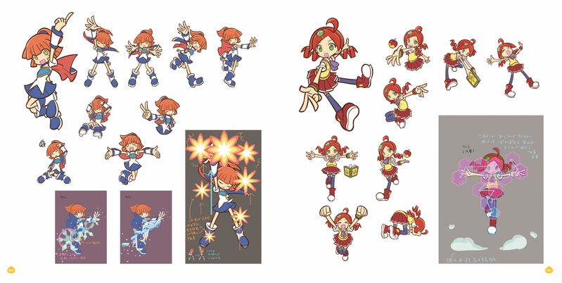 Puyo Puyo Artwork Collection image 2