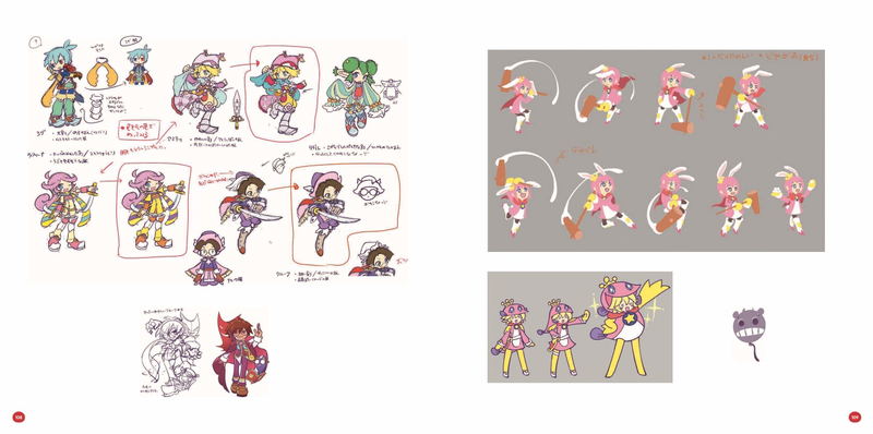 Puyo Puyo Artwork Collection image 3