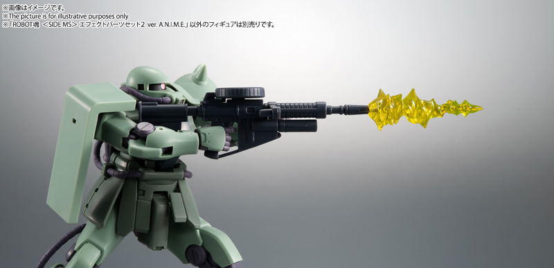 Robot Spirits Side MS Gundam: Effect Parts Set 2 Ver. A.N.I.M.E. image 10