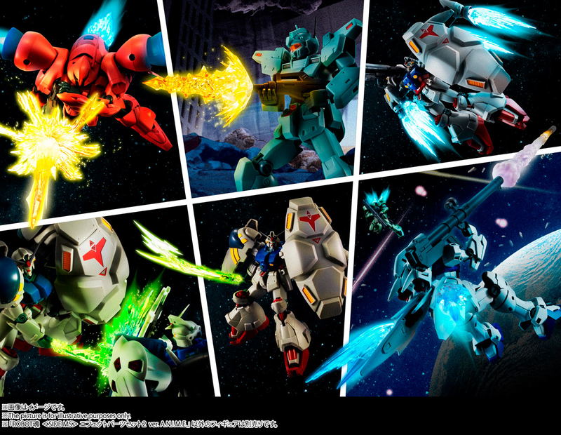 Robot Spirits Side MS Gundam: Effect Parts Set 2 Ver. A.N.I.M.E. image 14