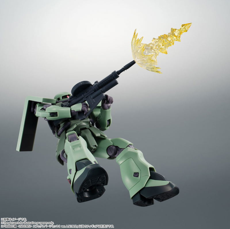 Robot Spirits Side MS Gundam: Effect Parts Set 2 Ver. A.N.I.M.E. image 4