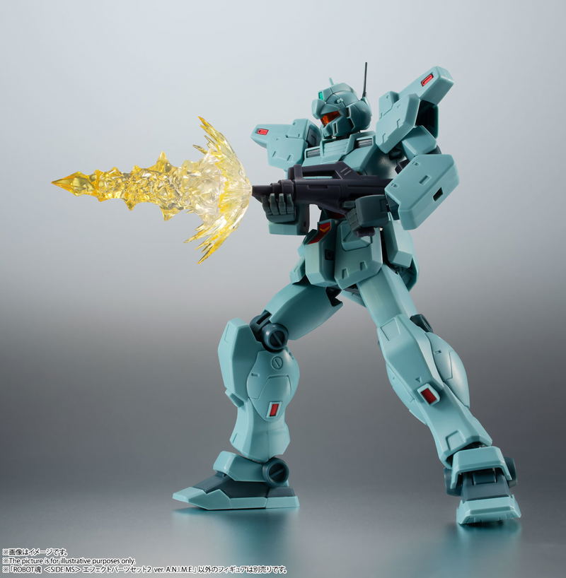 Robot Spirits Side MS Gundam: Effect Parts Set 2 Ver. A.N.I.M.E. image 5