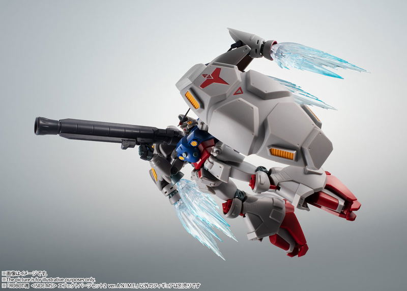 Robot Spirits Side MS Gundam: Effect Parts Set 2 Ver. A.N.I.M.E. image 7