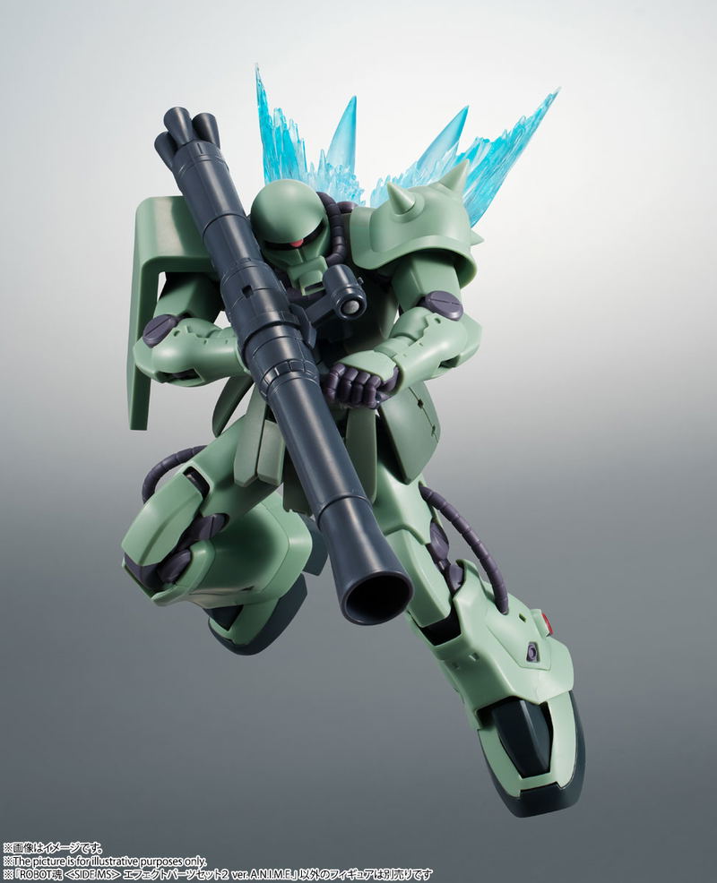 Robot Spirits Side MS Gundam: Effect Parts Set 2 Ver. A.N.I.M.E. image 8