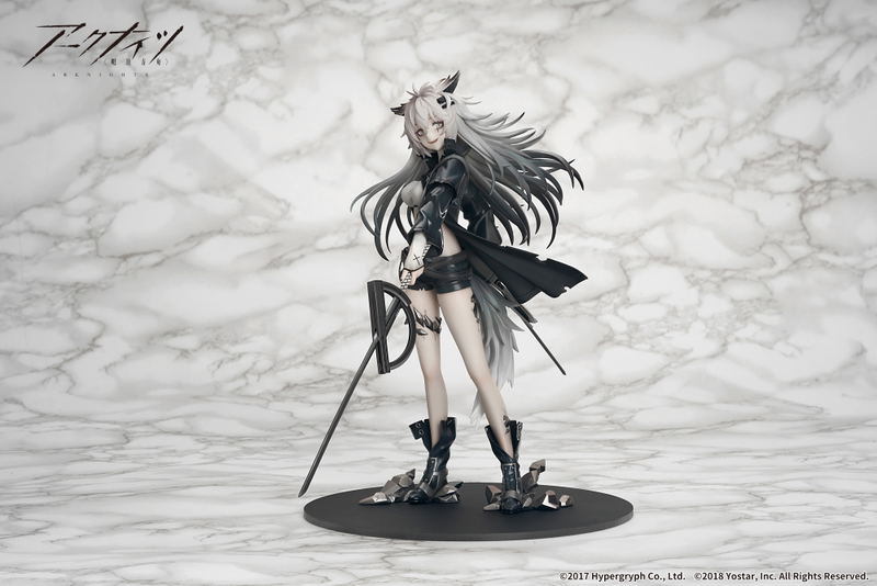 Arknights 1/7 Scale Pre-Painted Figure: Lappland Elite II Normal Ver. image 2