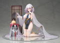 Azur Lane 1/7 Scale Pre-Painted Figure: Sirius Azure Horizons Ver. thumbnail 2
