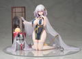 Azur Lane 1/7 Scale Pre-Painted Figure: Sirius Azure Horizons Ver. thumbnail 3
