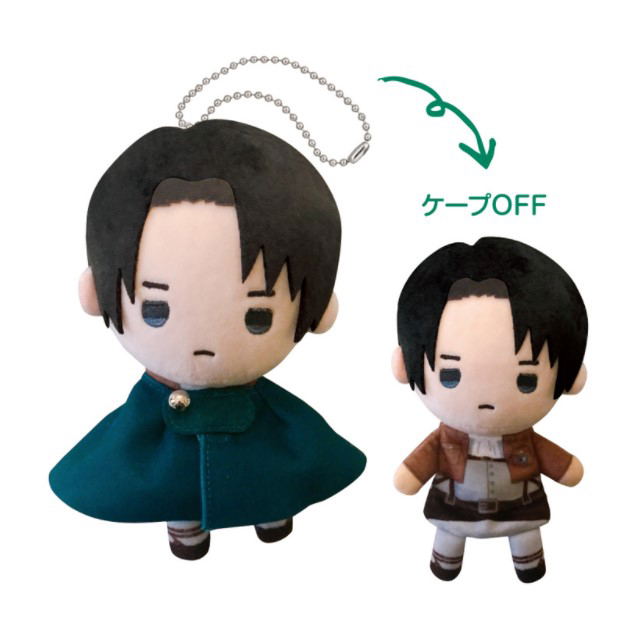 Attack On Titan Terute Reel Mascot 2: Levi image 1